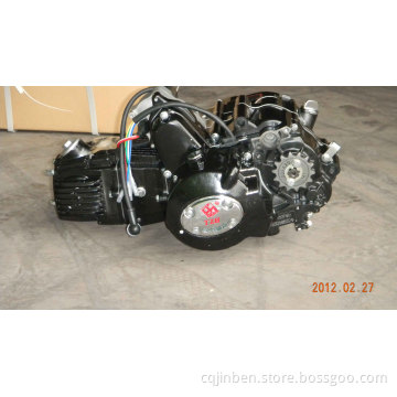 110cc Electric & Kick Start Engines